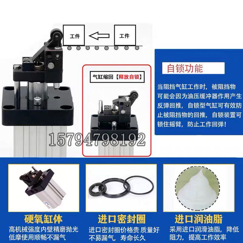 TWH阻挡气缸TDH TTH TWM 20/2w5/32/40/53/63/80X15X20X30X40SL/K