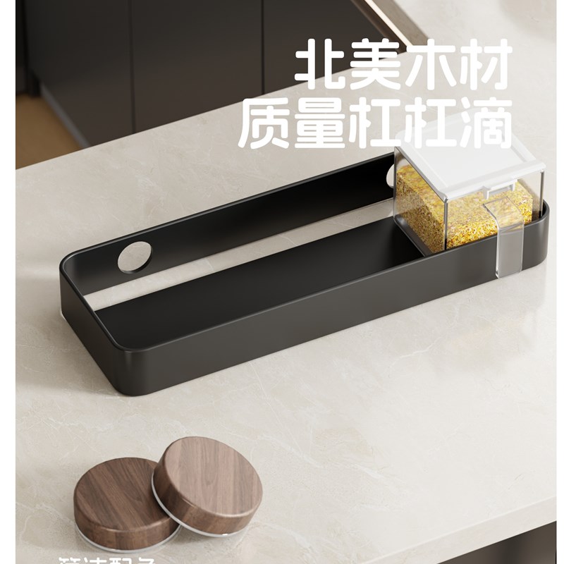 中古风调味罐调料盒家用厨房w壁挂式盐罐调味瓶罐味精调料瓶置物