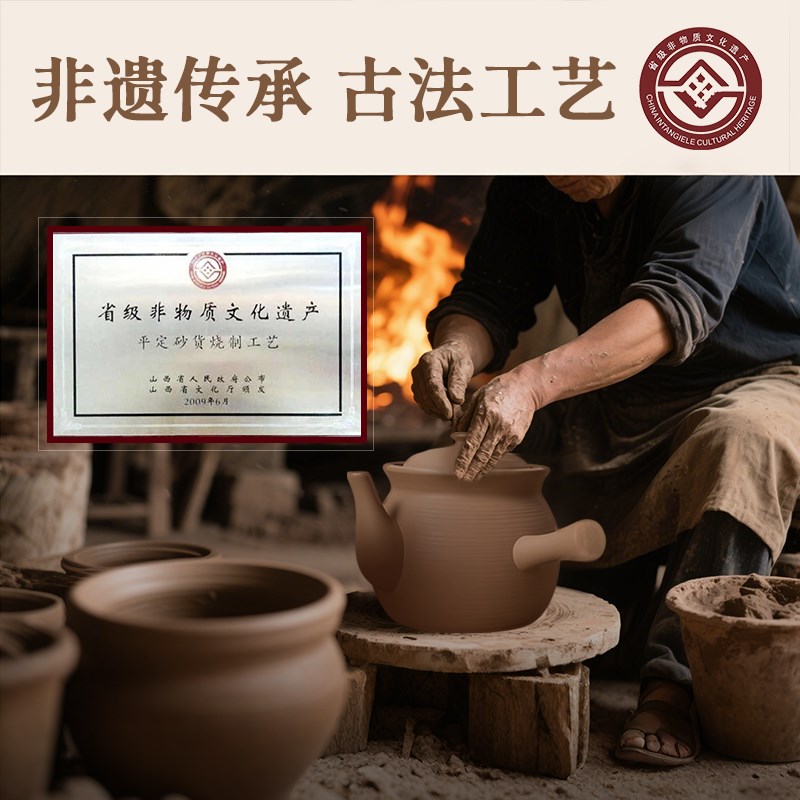 老式中药壶家用大容量煎药壶熬药砂锅F明火专用煮药瓦煲药锅中药