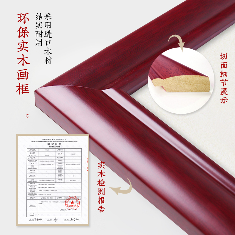 大尺寸新中式电表箱装饰画2022新款免打孔山水配电箱高Z端遮挡挂图片