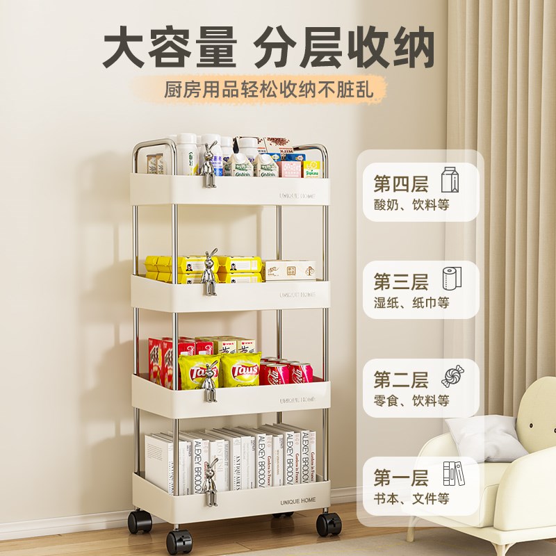 住宅家具简易可移动玩具书架二合一收纳柜小推车置物X架零食饮料