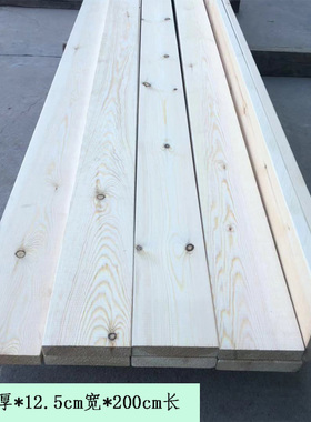 环保原木松木实木床边DItY手工木料板花架隔层板置物架实木牢固