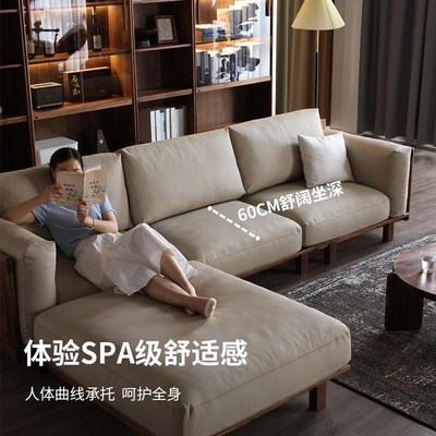 黑胡桃木沙发全实木o真皮头层牛皮组合现代简约客厅直排沙发小户