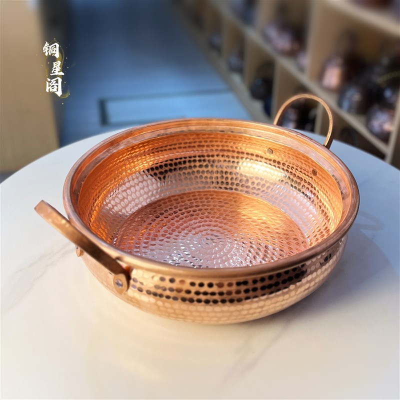 纯手工纯紫铜特厚涮羊肉紫铜矮款火锅双耳浅清汤铜T锅纯铜汤锅加