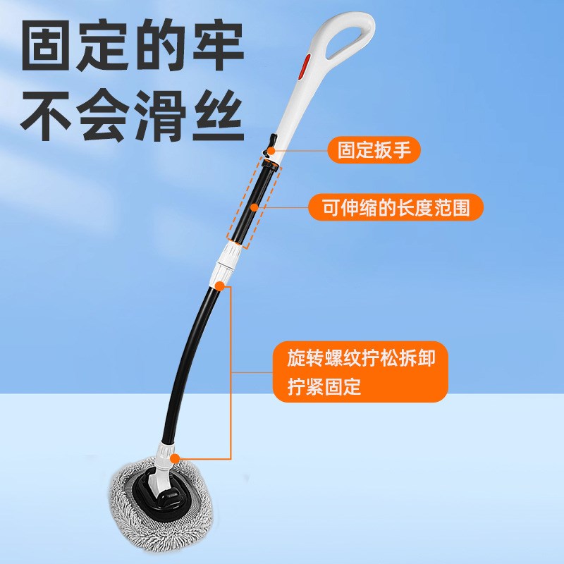洗车拖把专用大手柄弯q杆省力可伸缩拆卸刷车刷子汽车清洁用品工