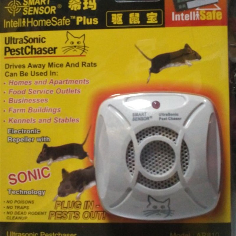 电子驱鼠器ZF810+ 代替希玛AR810超G声波驱鼠器电子猫驱赶老鼠50