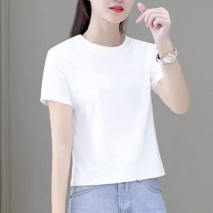 正肩时尚 纯棉短款 显瘦新款 纯色短袖 印花百搭减龄上衣女 t恤女夏季