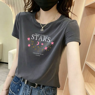 夏季冰感棉正肩短袖T恤女士流行款式星星印花圆领百搭烟灰色上衣