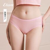 女优质长绒棉平角舒适透气纯棉裆中腰女士三角内裤 Etam法式 棉内裤