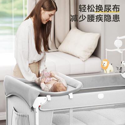 德国ULOP婴儿床新生儿睡床可折叠拼接大床移动儿童床多功能宝宝床