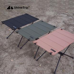 超轻露营桌子野营铝合金折叠桌椅轻量化摩旅枱战术桌户外装 备用品