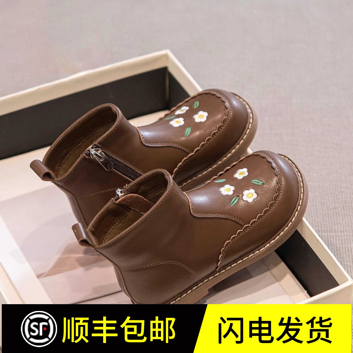 真皮女童靴子秋冬季新款短靴