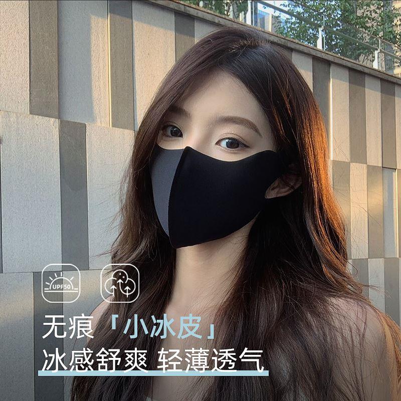 立体口罩女高颜值秋冬季防风防寒加绒保暖面罩显脸小骑行防晒口罩