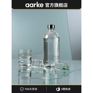 aarke气泡水机C Pro专用700ml大容量玻璃水瓶家用自制苏打水机