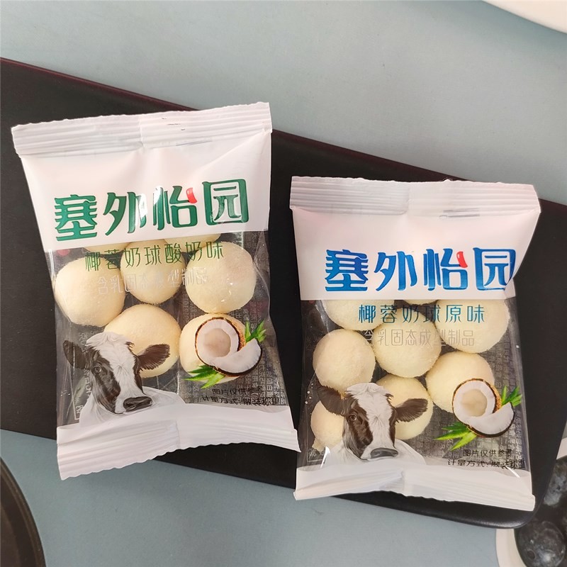 塞外怡园椰蓉奶球酥脆微甜