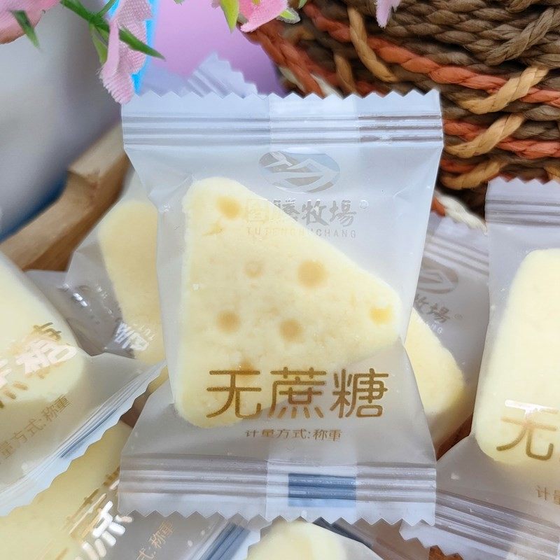 图腾牧场无蔗糖鲜牛奶三角芝士奶酪块内蒙古特产儿童成人休闲零食,咖啡/麦片/冲饮,再制奶酪,淘宝优惠券,粉丝福利购,淘宝优惠卷