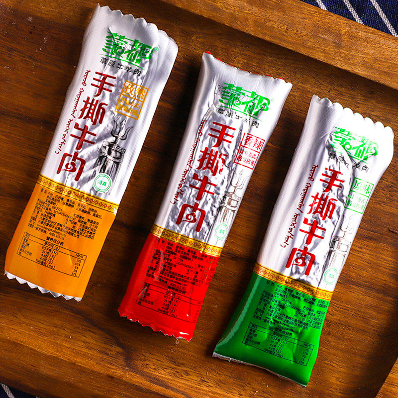 蒙都手撕牛肉干内蒙古特产清真牛肉干休闲零食牛肉条即食熟食