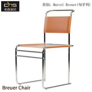 Breuer Chair布劳耶椅中古风金属钢管椅简约现代加厚革马鞍皮餐椅