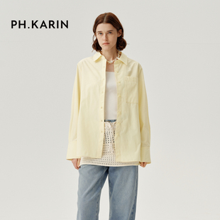 【经典重绎】PH KARIN柔雾黄休闲百搭衬衫女春通勤设计感宽松衬衣