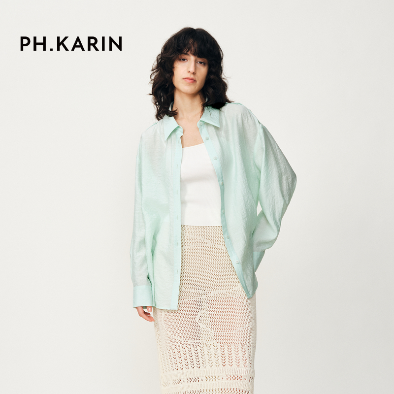 PH KARIN时髦设计感肌理感薄荷曼波绿长袖衬衫外套女夏通勤