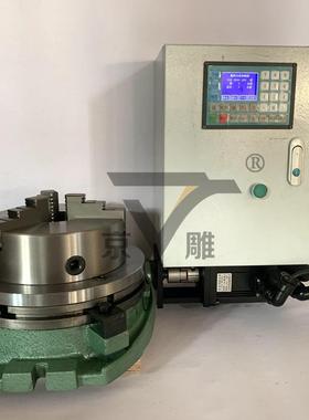 TS250A回转工作台+法兰+卡盘+控制台+伺服电机10寸卧式旋转工作台