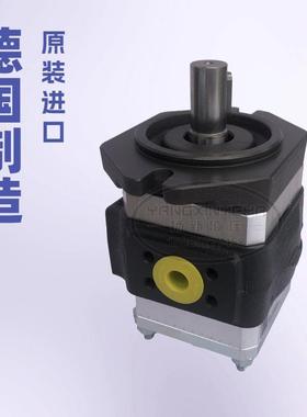 德国ECKERLE艾可勒EIPS2-005//013/016/019/022/液压齿轮油泵原装