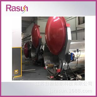 全自动不锈钢间接蒸纱机【江苏日新纺织科技】