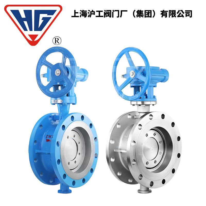 上海沪工304/316不锈钢法兰蝶阀D343W-16P三偏心硬密封蝶阀DN200