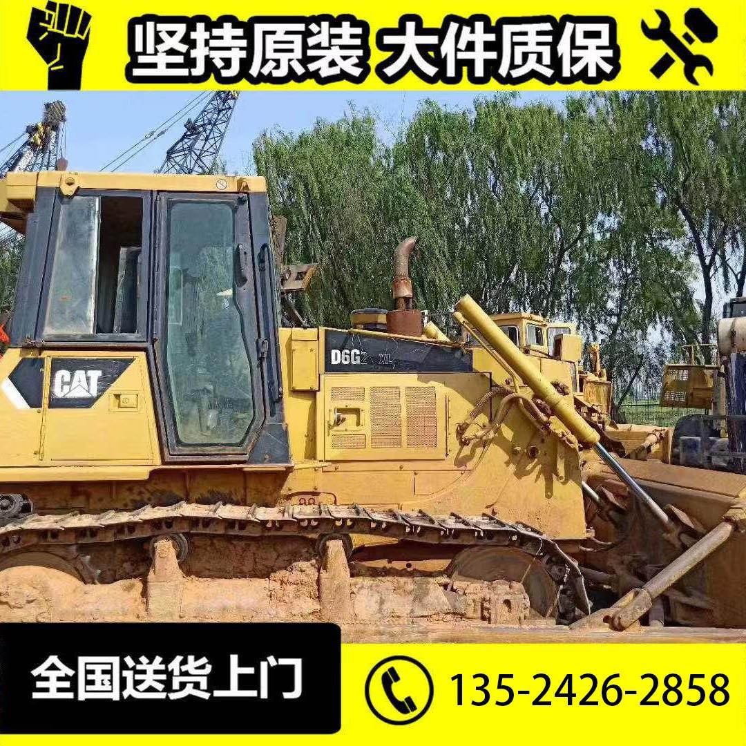 现货出售全进进口二手卡特973履带吊装载机 车况好 性能好