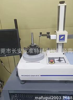 99成新 东京精密圆度仪 圆柱度仪 RONDCOM41C 实物现拍 定金