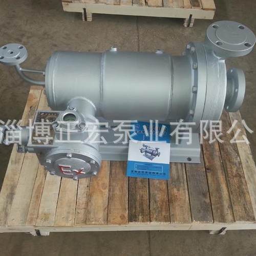 帝国屏蔽泵易损件维修大连环友屏蔽电泵厂家直供安徽屏蔽泵维护