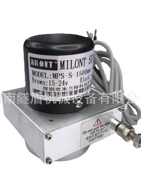 HS35F-62-R14-SS-1024-A3ZC-15VA 拉线编码器拉绳盾构机配件