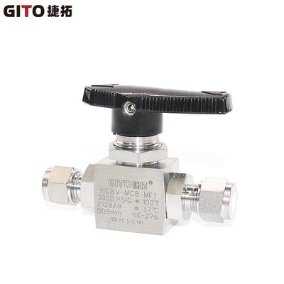 GITO捷拓 哈氏合金 耐腐不锈钢卡套高压直通球阀双卡套HC-276球阀