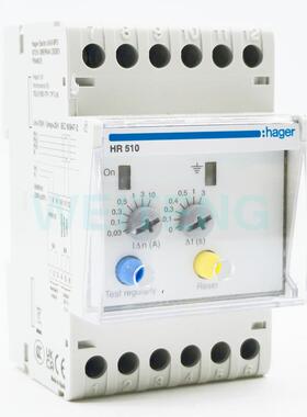 HAGER海格HR410 HR510 接地漏电保护继电器ELR电流0.03-10A延时3S