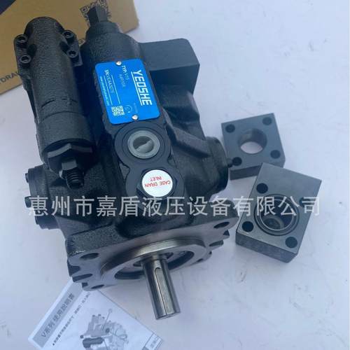 原装 台湾YEOSHE油升柱塞液压泵V18A1/A2/A3/A4R10X液压油泵