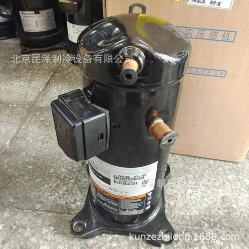 低温制冷涡旋式压缩机 ZF48K4E-TWD-551 中央空调制冷压缩机