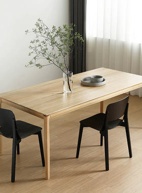 2026北欧Vemb表情极简约白橡木实木原木黑色网红餐桌设计师书桌办