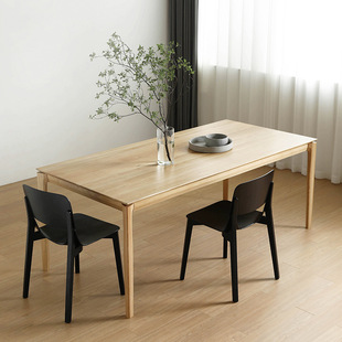 2026北欧Vemb表情极简约白橡木实木原木黑色网红餐桌设计师书桌办