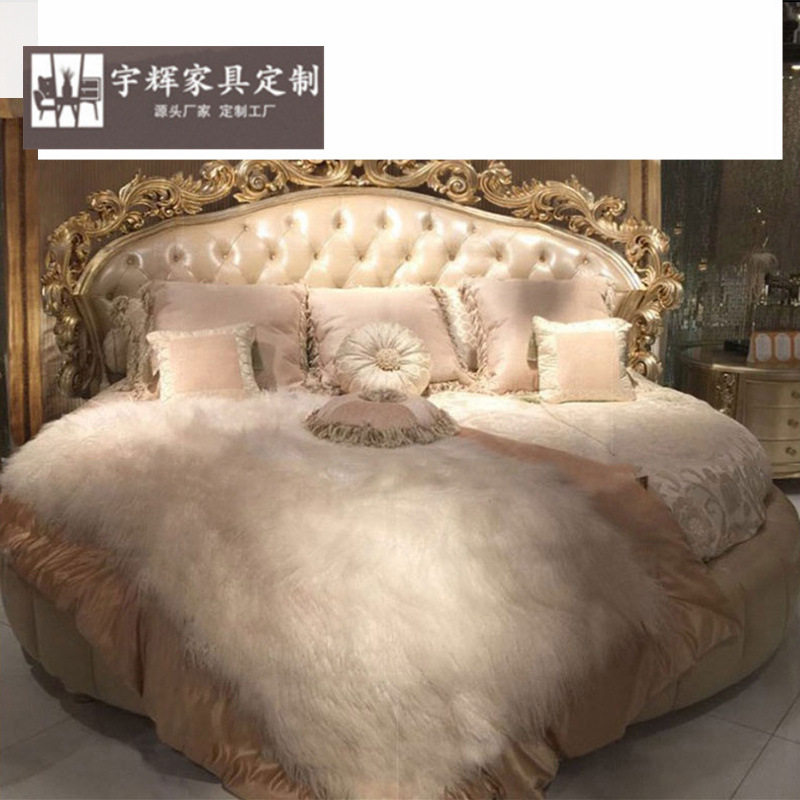 欧式双人床浪漫法式别墅实木主卧圆形婚床新古典真皮大圆床