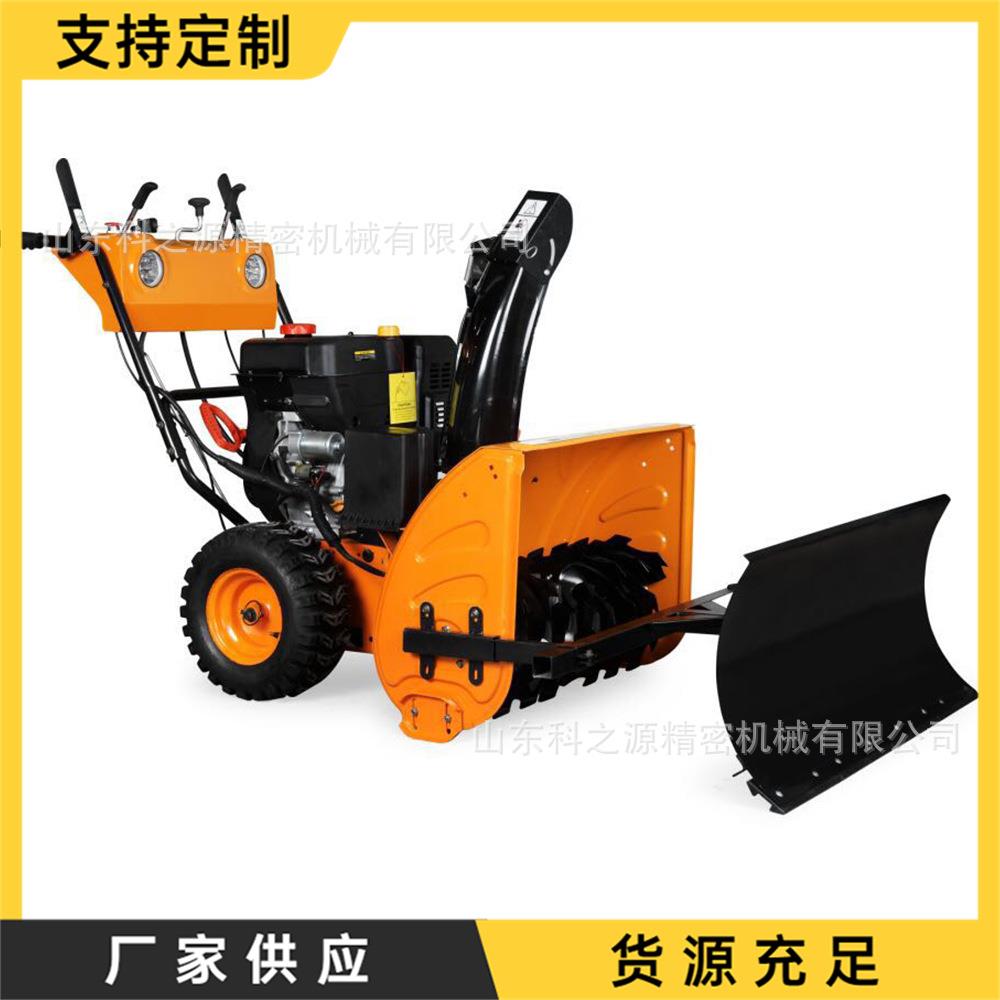 冬季环卫除雪车手推式汽油双胎抛雪机小区物业道路两旁清雪机