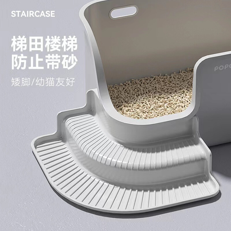 猫砂盆超大号矮脚全开放半封闭带防外溅挡板猫沙盆子特大布偶