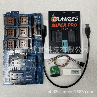 V1.42 Orange5 ECU编程器新V1.42橘子5 v1.38 ECU Programmer