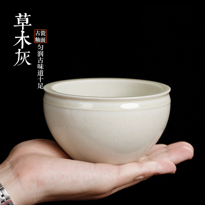 草木灰建水陶瓷茶洗茶渣缸水盂带盖日式家用盖碗茶具壶承干泡台小