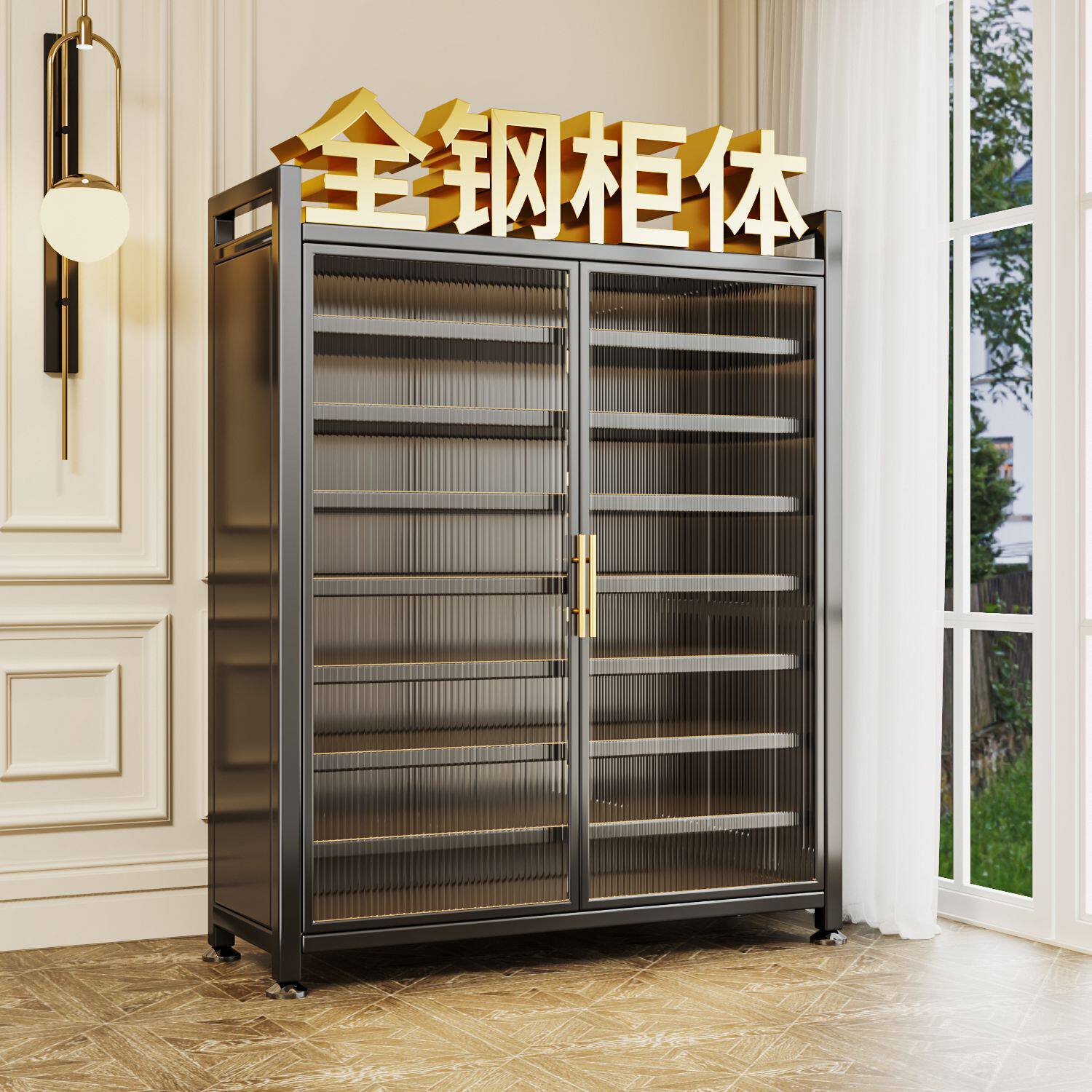 钢制鞋柜门口家用大容量入户楼道落地分层隔板铁艺对开门防尘鞋架