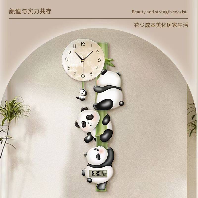 厂家直销现代简约创意装饰熊猫报竹时钟带挂钩免安装
