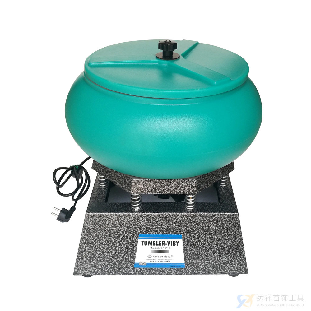 17寸大型振动抛光机-振桶-震动抛光机-震桶-桶径42cm