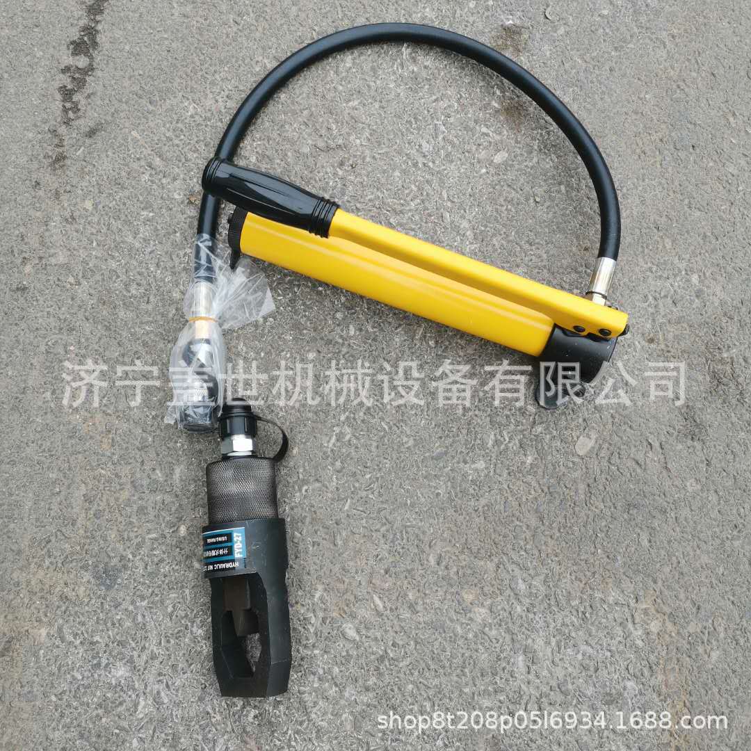 盖世分体式液压螺帽破切器 螺母生锈破开器 螺杆劈开切除工具