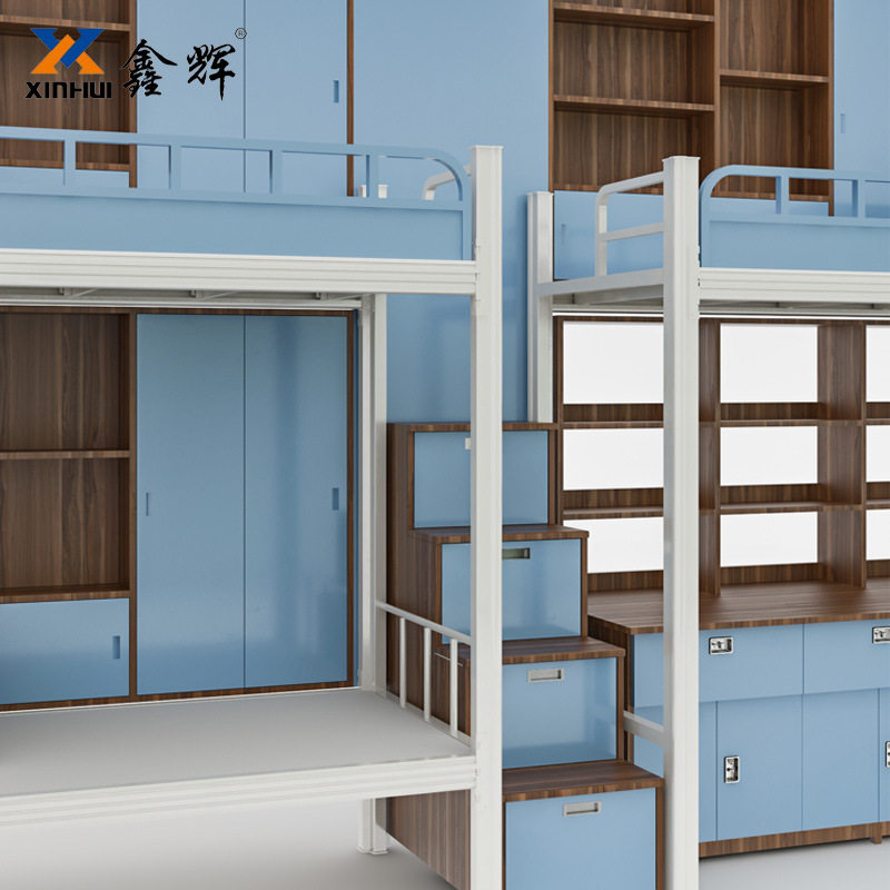 大学生宿舍上床下桌组合 员工公寓铁艺高架床衣柜书桌一体铁架床