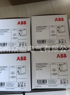 电力仪表M1M30C I/O/2TAZ664052R0002/ABB多功能表全新原装