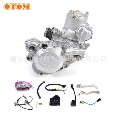 OTOM越野摩托车两冲程发动机总成320cc SX XC EXC XCW 高爆发引擎